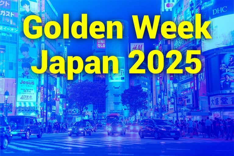 Golden Week Japan 2025 A Complete Travel Guide